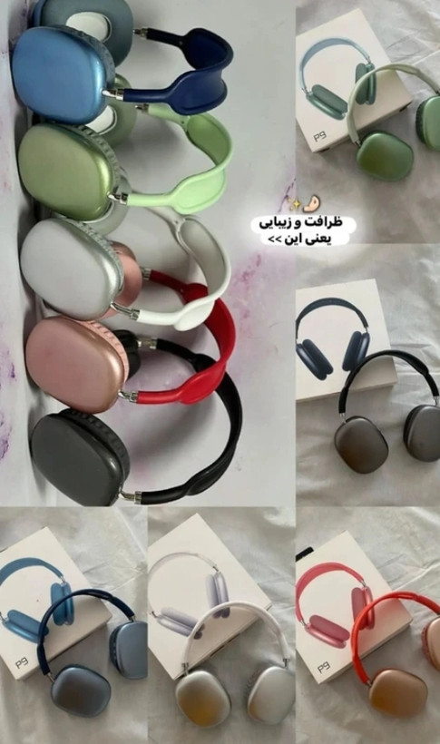 هدفون بلوتوثی p9