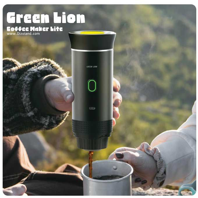 اسپرسو ساز مسافرتی قابل حمل گرین لاین Green Lion Coffee Maker Lite