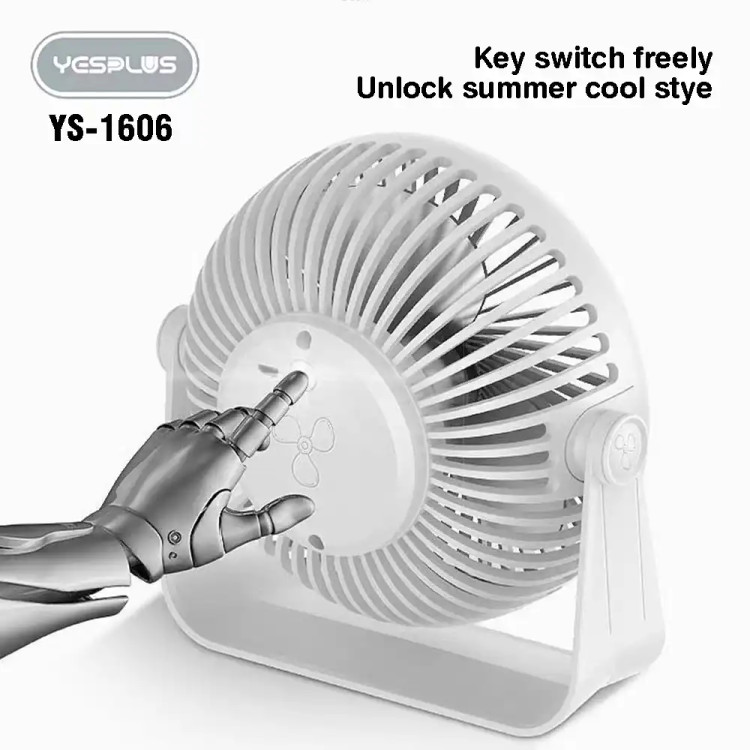 پنکه رومیزی شارژی Yesplusمدل Ys-1606