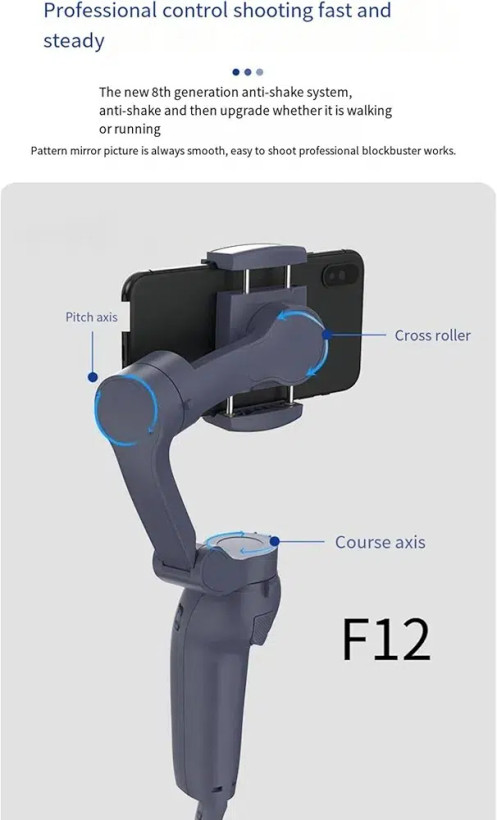 لرزش گیر موبایل (گیمبال) مدل f12