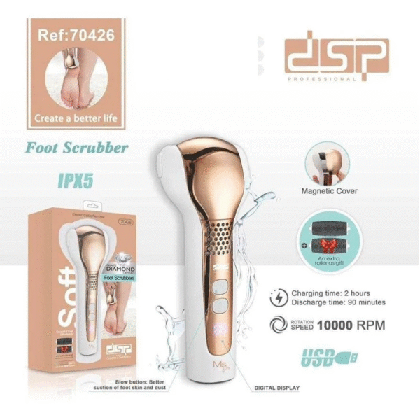 سوهان برقی دیاسپی مدل 70426 (سنگپا)
