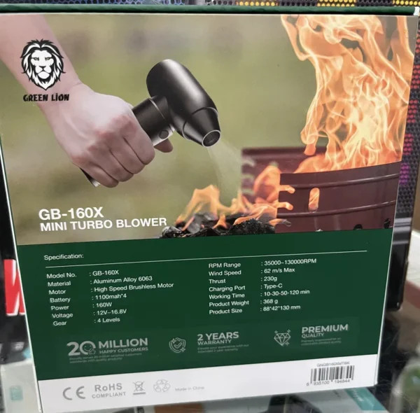 مینی جت فن گرین لاین مدل GB-160X