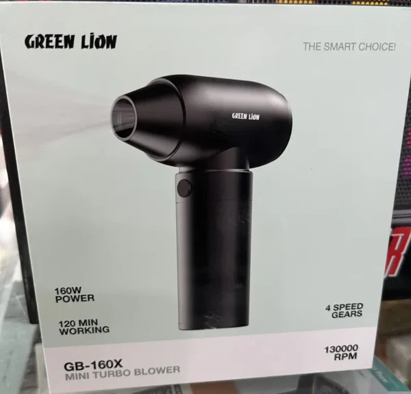 مینی جت فن گرین لاین مدل GB-160X