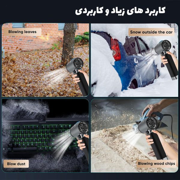 دمنده توربویی Green Lion مدل GB-186X