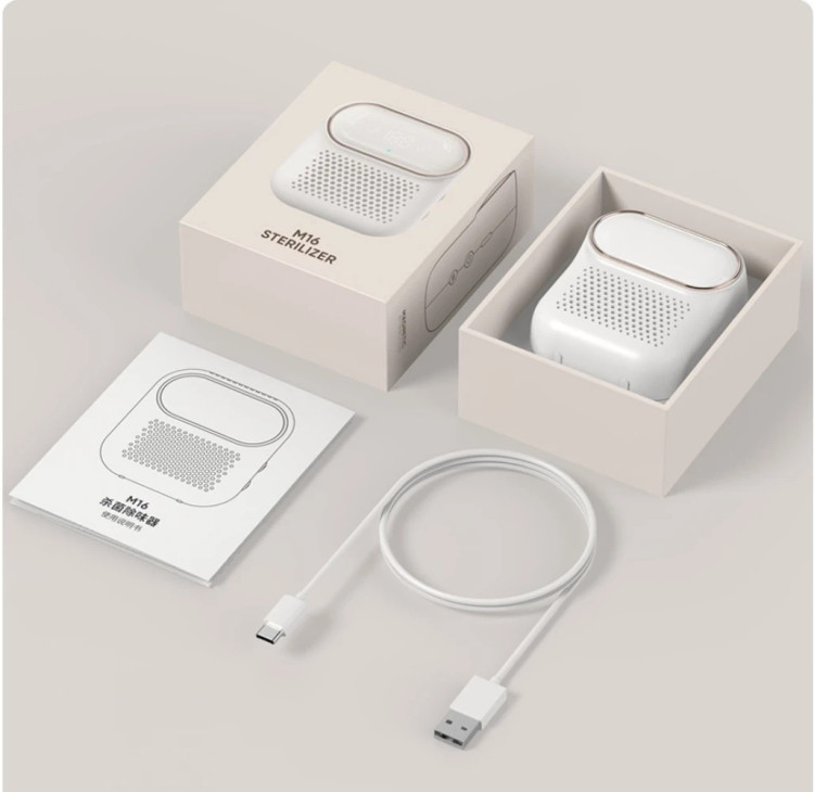 خوشبو کننده و تصفیه کننده یخچال شیائومی Xiaomi LOFANS B5