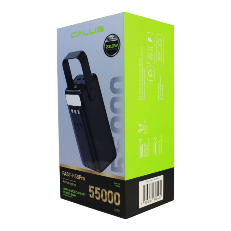 پاوربانک 55 هزار میلی آمپر ساعت CALUS مدل H55 PRO