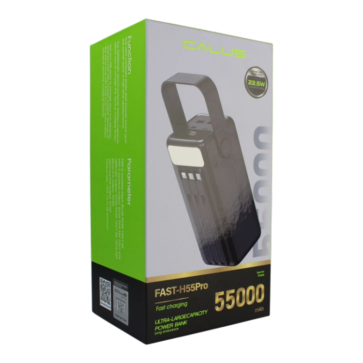 پاوربانک 55 هزار میلی آمپر ساعت CALUS مدل H55 PRO