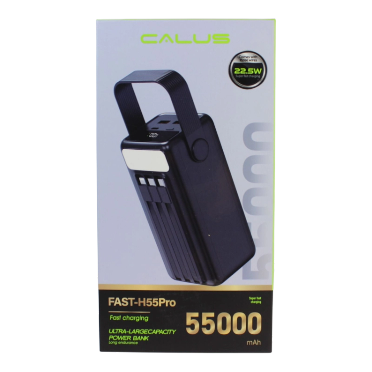 پاوربانک 55 هزار میلی آمپر ساعت CALUS مدل H55 PRO