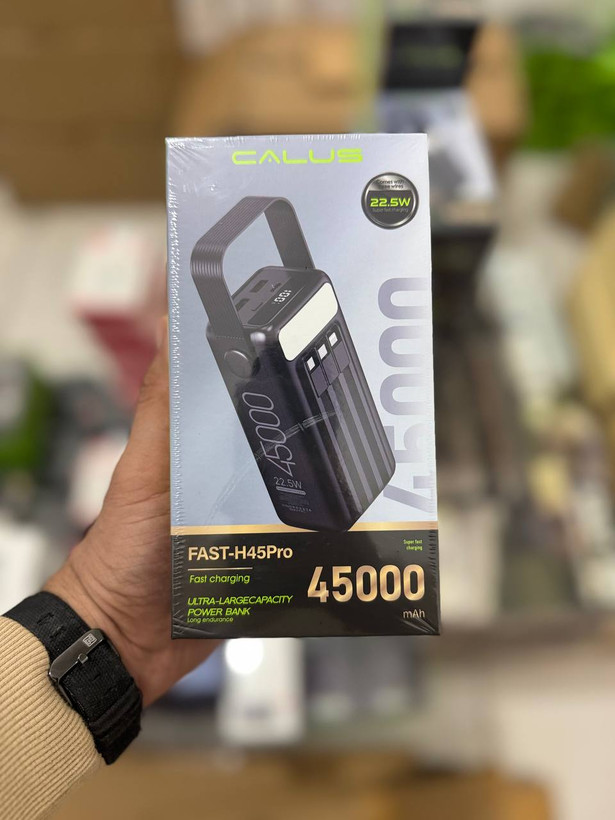 پاوربانک Calus مدل Fast-H45Pro