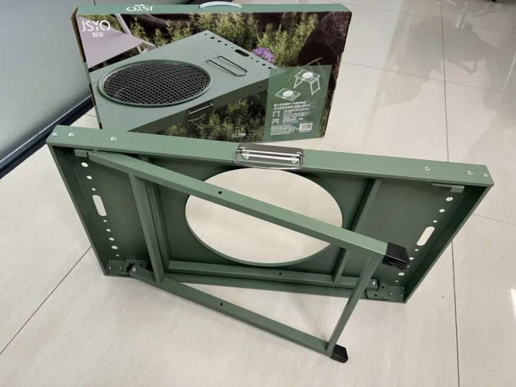 منقل تاشو و قابل حمل آی فیشون مدل AFX-A6088-08