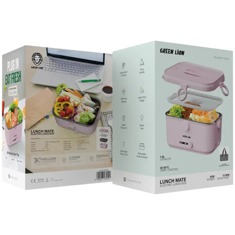 ظرف نگهدارنده و گرم کننده غذا گرین لاین مدل Lunch Mate