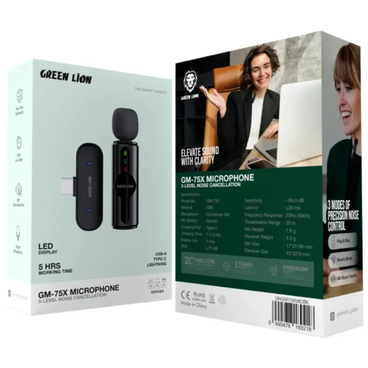 میکروفون یقهای وایرلس گرین لاین مدل GM-75X