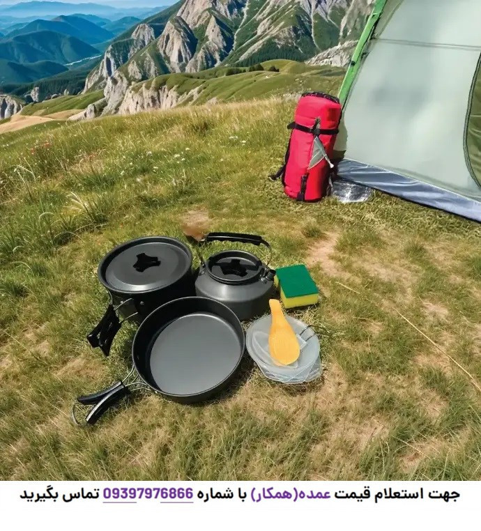 سرویس قابلمه و کتری قابل حمل گرین لاین مدل GN7N1COOK