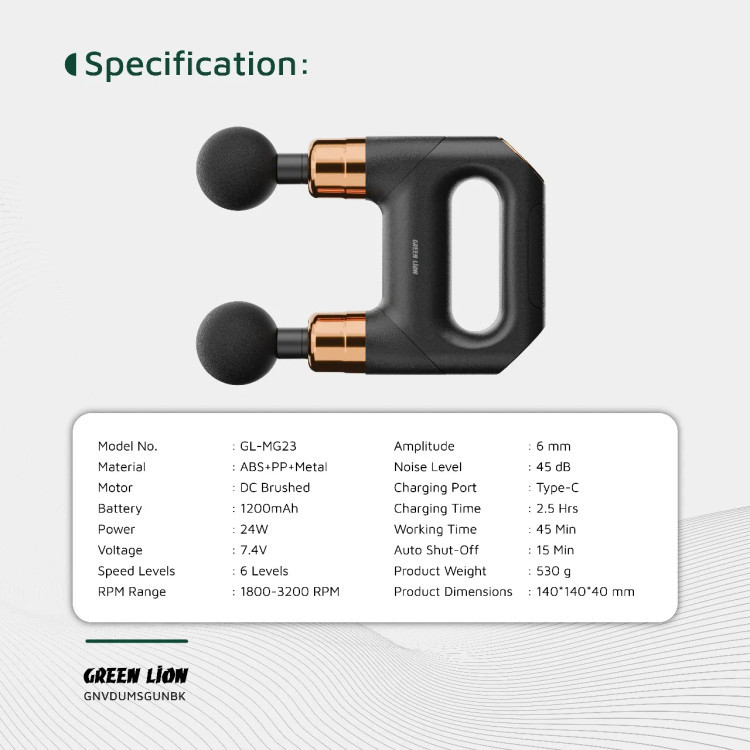 ماساژور تفنگی دو سر گرین لاین مدل Vibe Pro