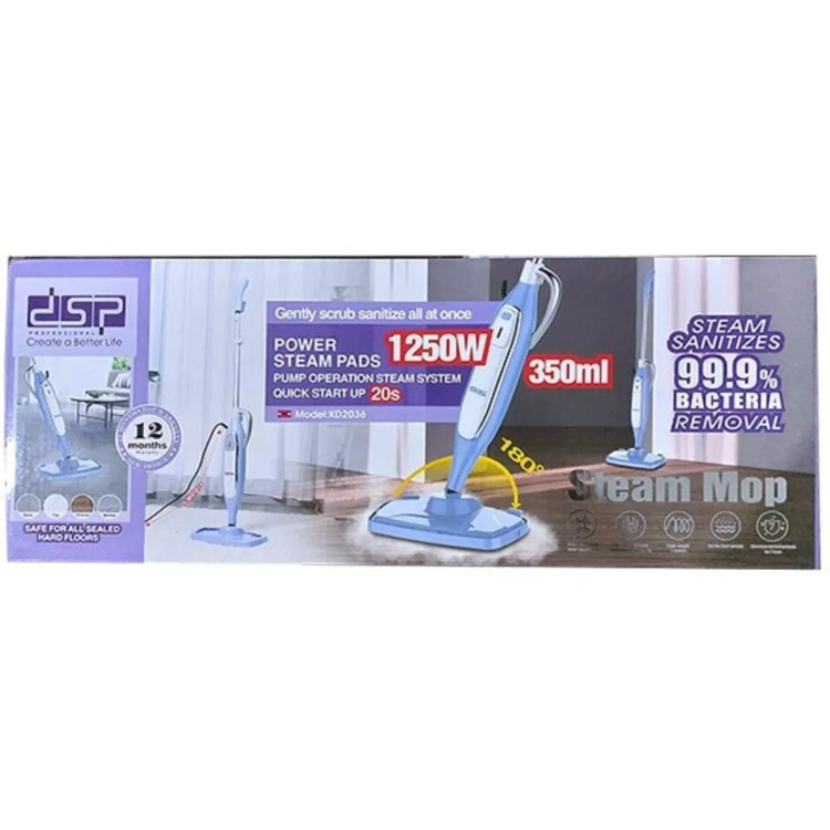 بخارشوی ایستاده 1250 وات دی اس پی مدل kd2036