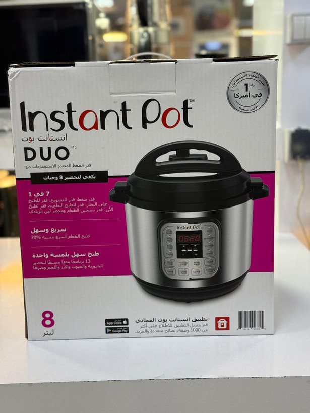 زودپز برقی اینستنت مدل Duo80