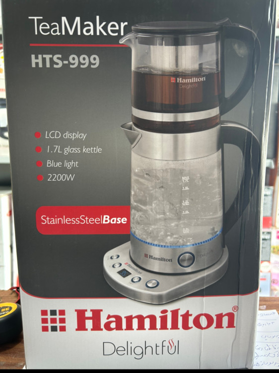 چای ساز همیلتون مدل HTS-999