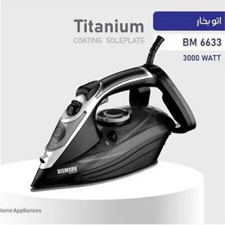 اتو بخار بیسمارک مدل BM6633