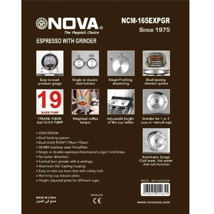 اسپرسو ساز نوا مدل NCM-165EXPGR