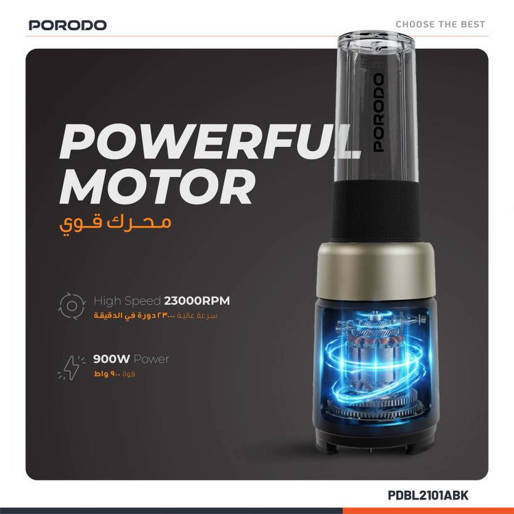 بلندر و مخلوط کن شارژی پورودو Porodo مدل PDBL2101ABK