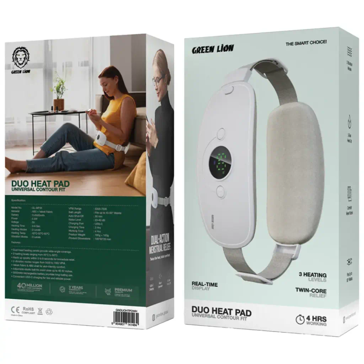 ماساژور حرارتی شکم و کمر گرین لاین Green Lion Duo Heat Pad GNDUOHTPDWH