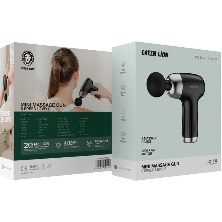 ماساژور تفنگی گرین لاین مدل Mini Massage Gun