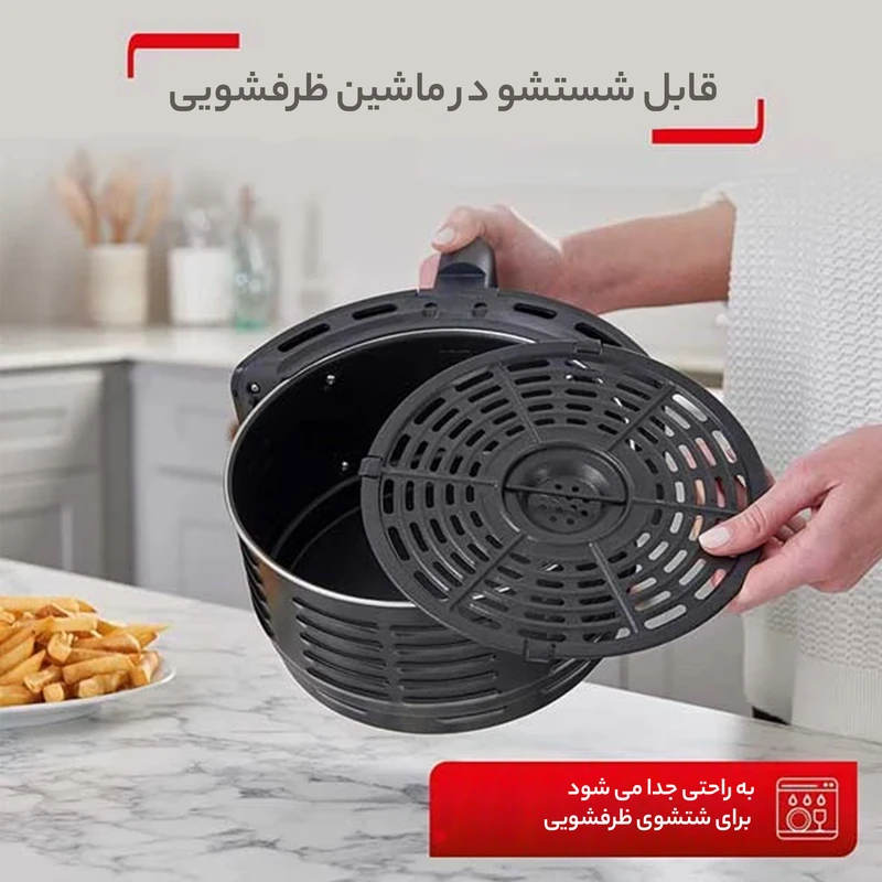 سرخ کن تفال مدل EY 401
