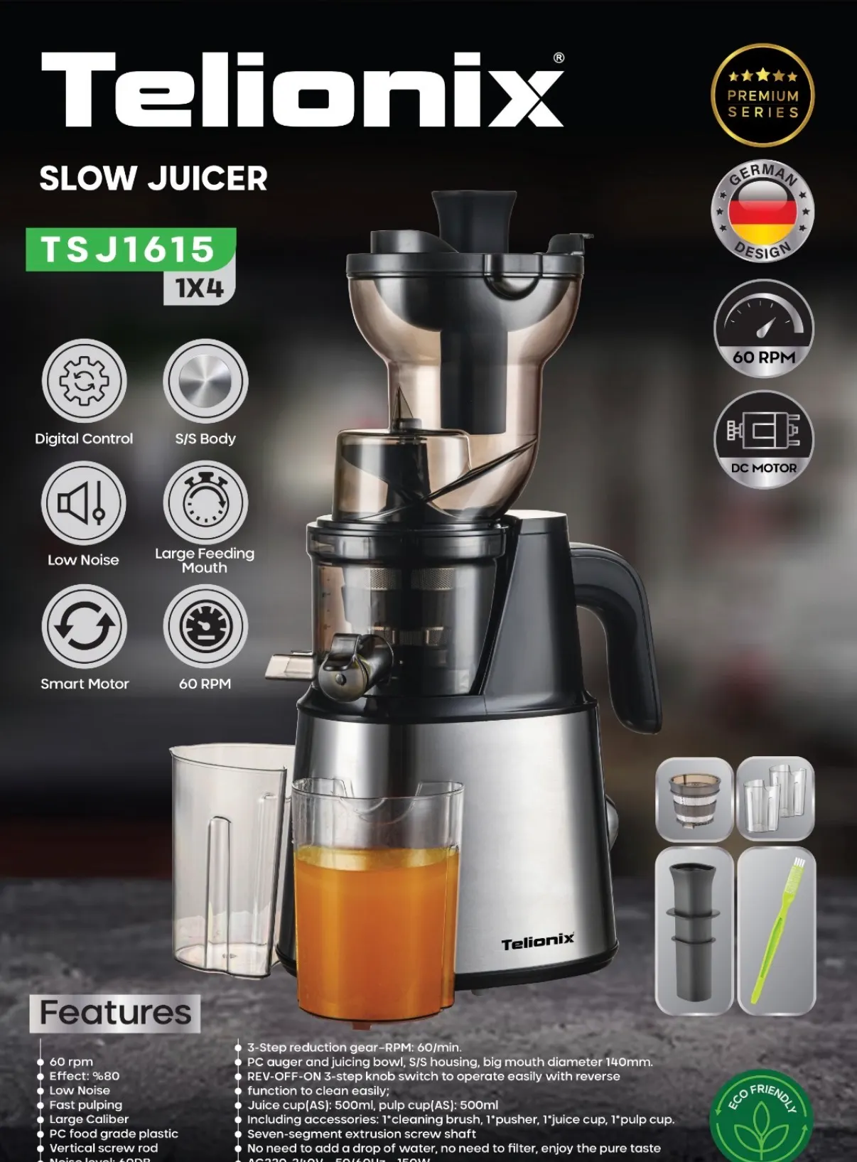 آبمیوه گیری تلیونیکس مدل TSJ1615