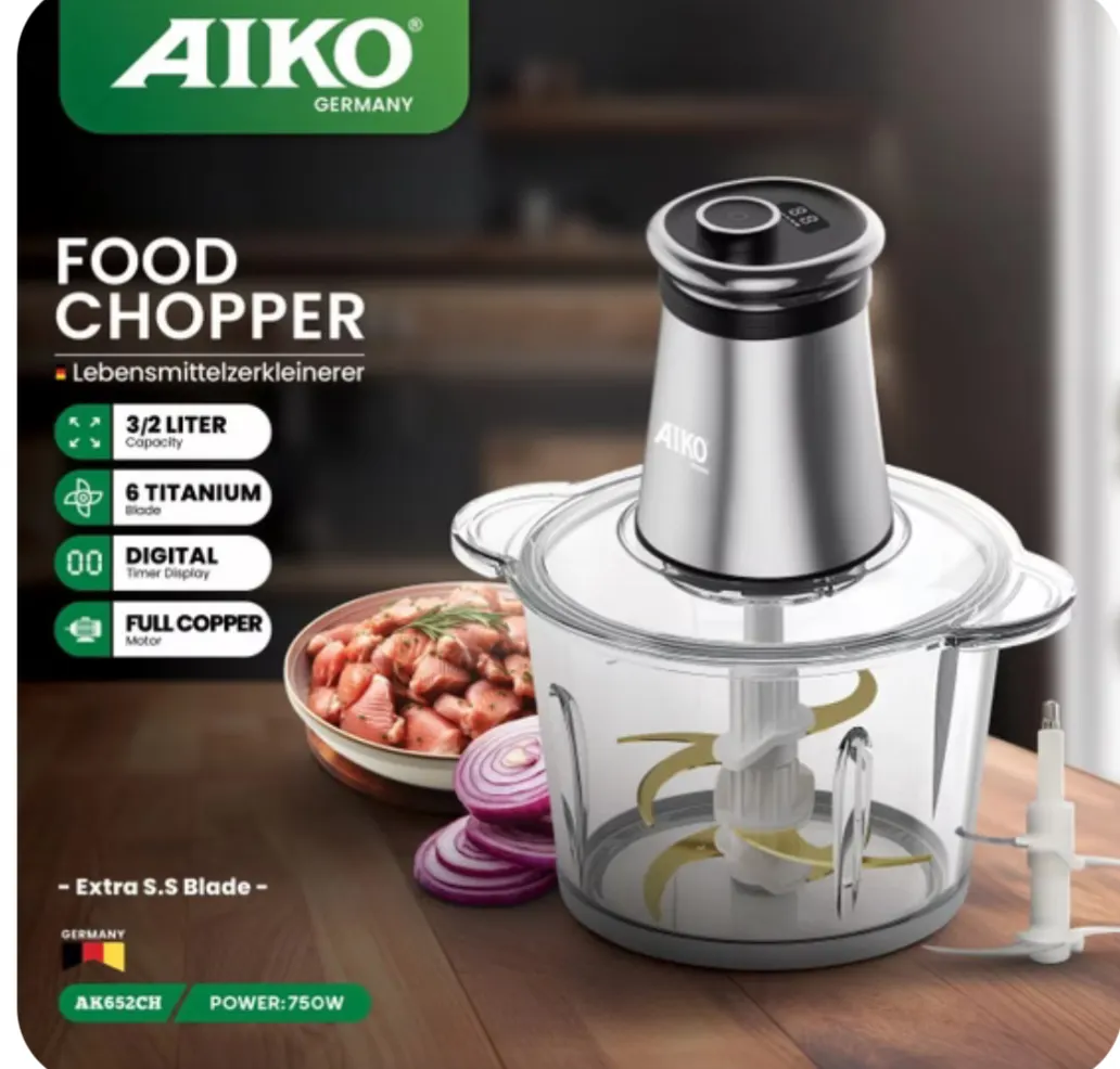 خردکن آیکو مدل AK652CH ظرفیت ۳.۲ لیتر