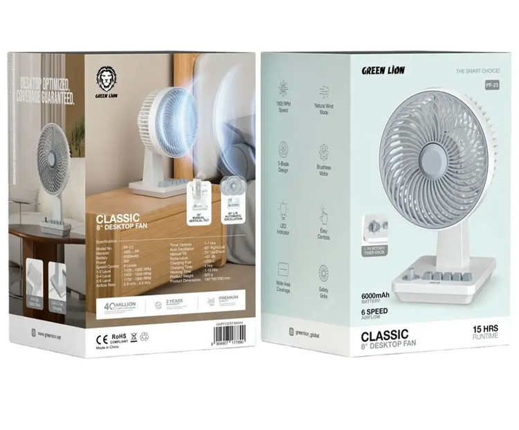 پنکه شارژی رومیزی کلاسیک گرین لاین Green Lion Classic 8″ Desktop Fan