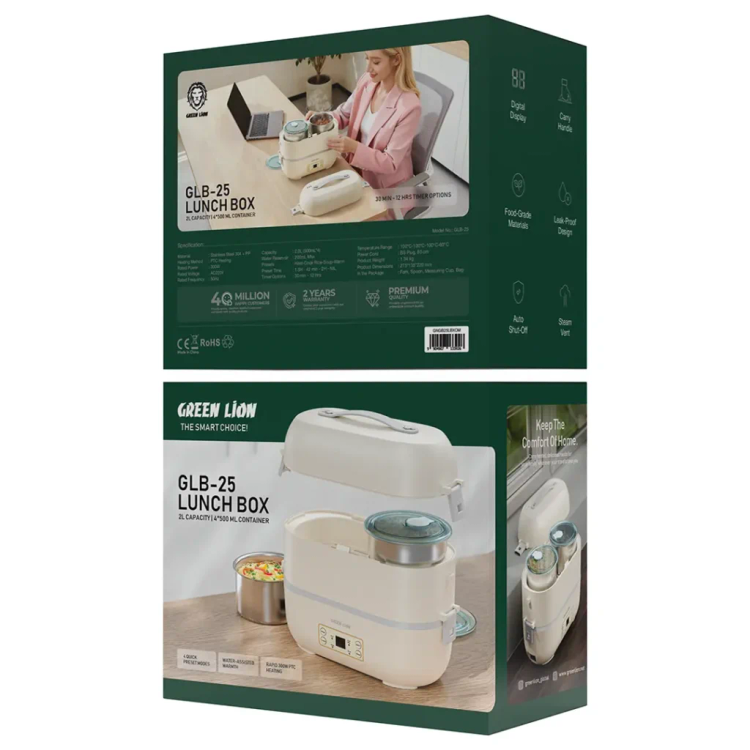 ظرف غذای برقی گرین لاین GLB-25