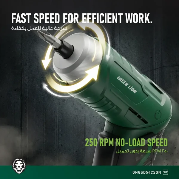 پیچ گوشتی شارژی گرین لاین مدل GSD-54 ست ۵۴ تکه با گشتاور ۳Nm و سرعت ۲۵۰RPM