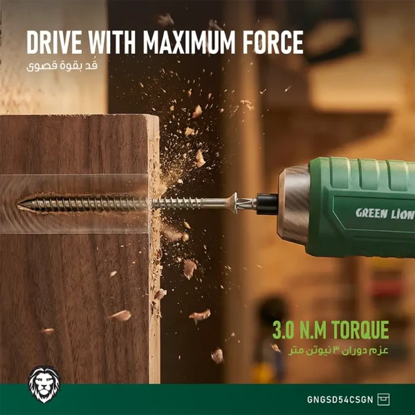 پیچ گوشتی شارژی گرین لاین مدل GSD-54 ست ۵۴ تکه با گشتاور ۳Nm و سرعت ۲۵۰RPM