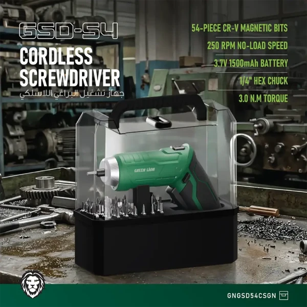 پیچ گوشتی شارژی گرین لاین مدل GSD-54 ست ۵۴ تکه با گشتاور ۳Nm و سرعت ۲۵۰RPM