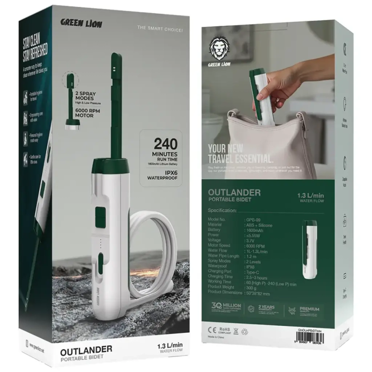 بیده شارژی قابل حمل گرین لاین مدل GPB-09