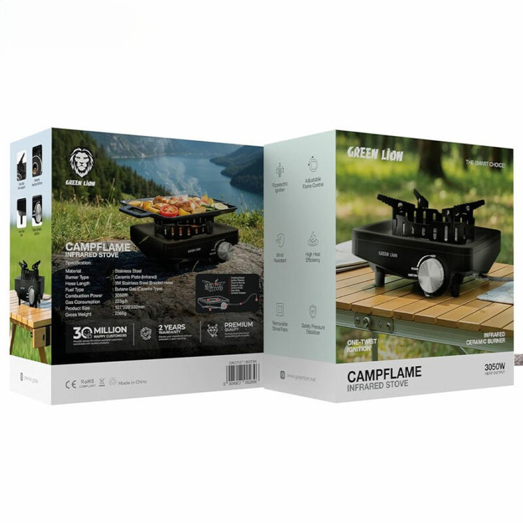 اجاق کمپینگ مادون قرمز گرین لاین Campflame مدل GNCFIST1BST