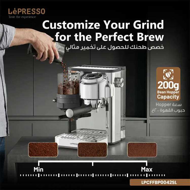 دستگاه اسپرسوساز لپرسو مدل LePRESSO LPCFFBP0042SL