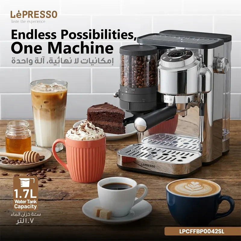 دستگاه اسپرسوساز لپرسو مدل LePRESSO LPCFFBP0042SL