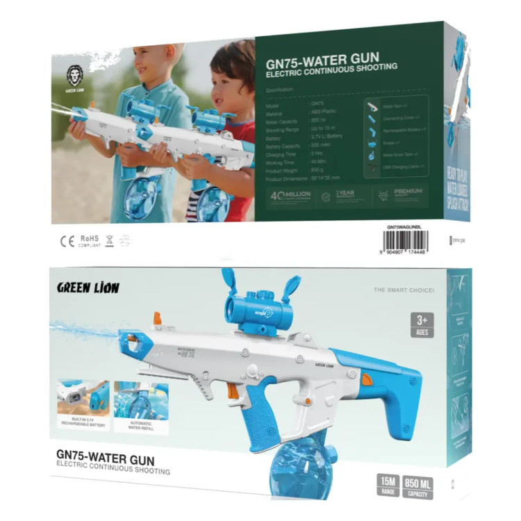 تفنگ آبپاش شارژی گرین لاین مدل GN75 Electric Water Gun