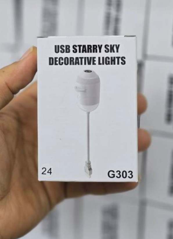 پروژکتور کهکشانی ۲۴ دیسک مدل G303