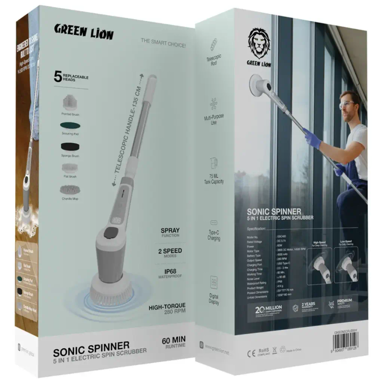 اسکرابر برقی گرین لاین مدل Green Lion Sonic Spinner 5 in 1 Electric Spin Scrubber