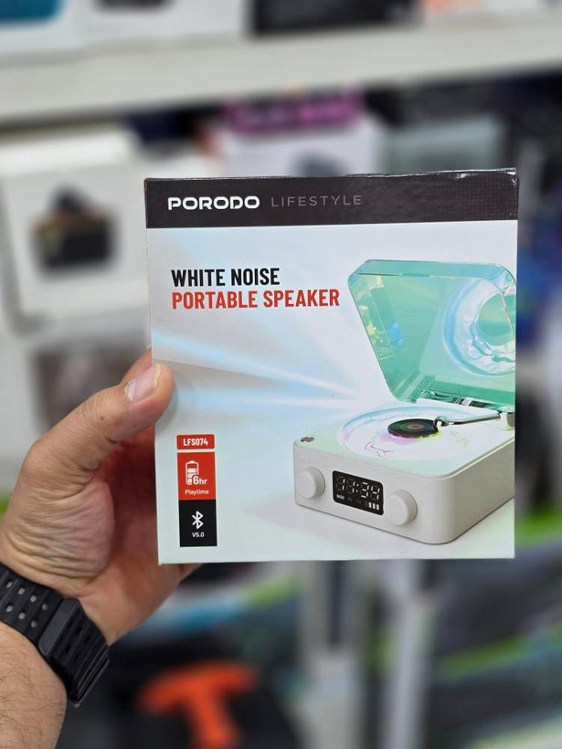 اسپیکر طرح گرامافون Porodo