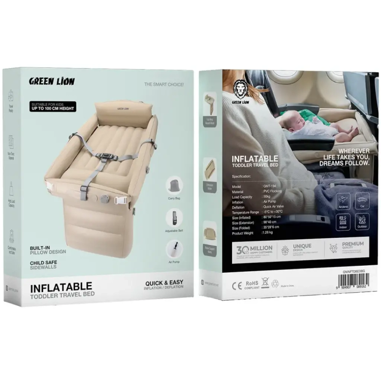 تشک بادی نوزاد گرین لاین Inflatable Toddler Travel Bed | همراه پمپ شارژی