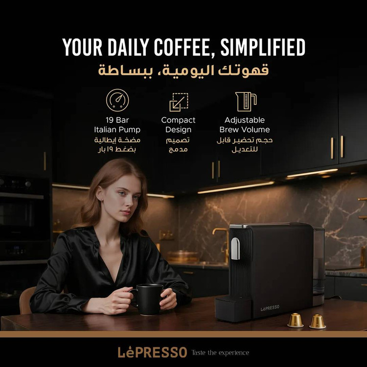 اسپرسوساز کپسولی LePRESSO BARISTO مدل LPCFFMO04SBK با فشار ۱۹ بار