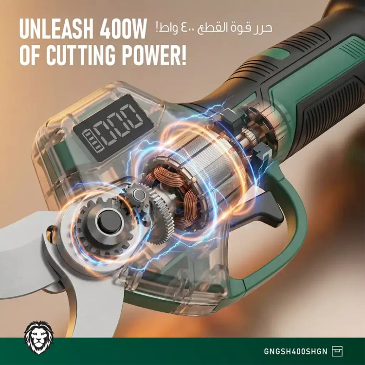 قیچی هرس شارژی 21 ولت گرین لاین مدل GSH-400 با موتور براشلس