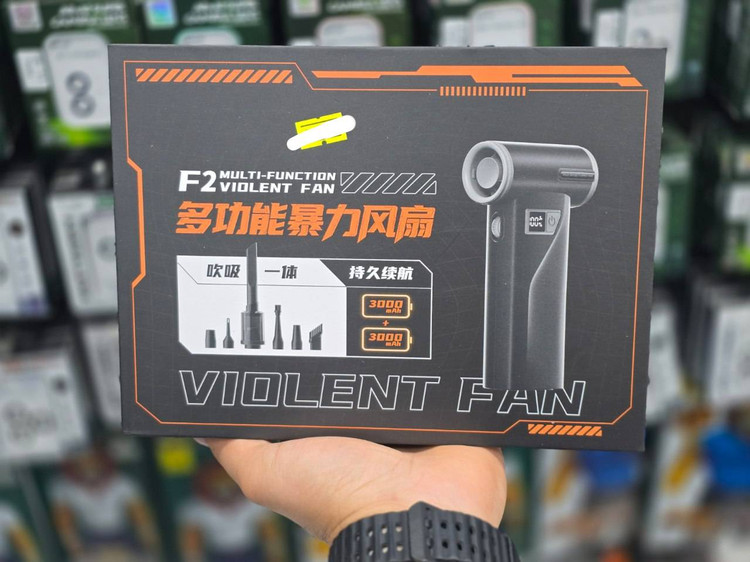 جت فن جارو شارژی چندکاره مدل F2 (Multi-Function Violent Fan)