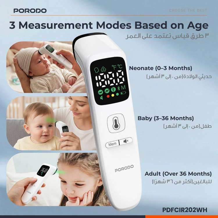 تبسنج چندکاره دیجیتال مدل LiveOn (PDFCIR202) از برند Porodo